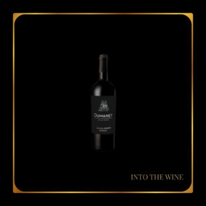 Dumanet Syrah Grande Réserve (Bestseller)